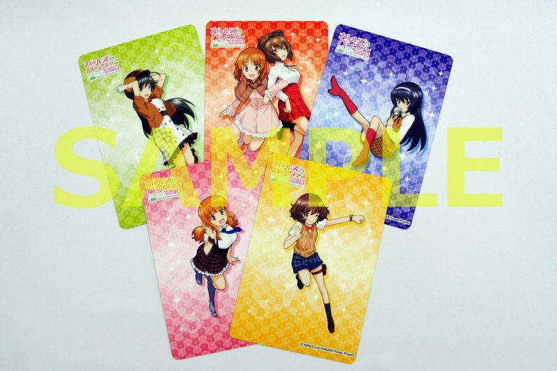 ご当地アニメショッピング Supported By舞台めぐり 第1弾 ガールズ パンツァー に協力致しました Yuji Hirooka Arise Gift Co Note ご当地アニメショッピング Supported By舞台めぐり 第1弾 ガールズ パンツァー に協力致しました Yuji Hirooka Arise Gift Co Note