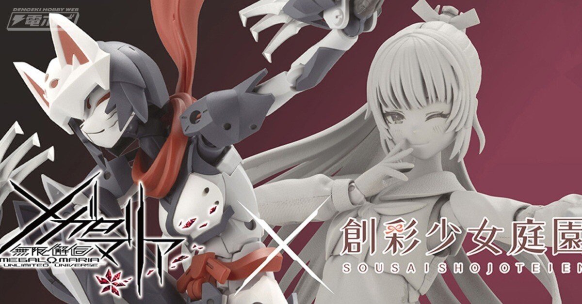 252a5d1f7255a5d2c5cd084f2884e0