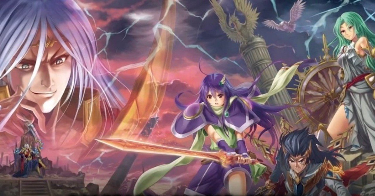 創界神の現在地 全知全能編 Hero Note 創界神の現在地 全知全能編 Hero Note