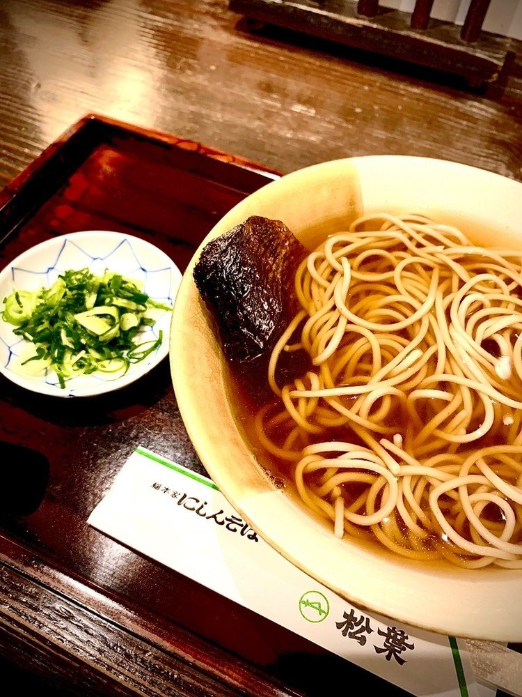#京都
#昼食