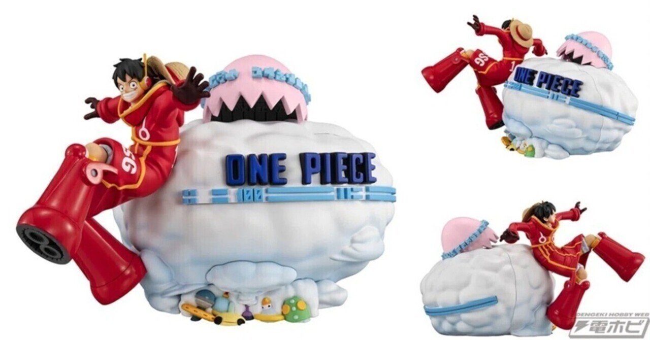 キャラバンクすたんだーどシリーズに『ワンピース』ルフィが登場