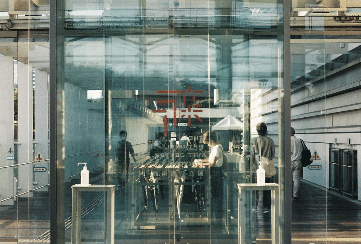 専用‼️テート美術館展　国立新美術館　複製画 テート美術館展 in 国立新美術館｜切り絵作家 ひら子