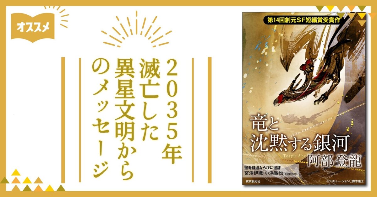 文明としてのソ連: 初期現代の終焉 (歴史のフロンティア) | 石井