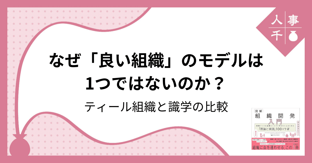 安藤昌益全集 増補篇 第3巻 /農山漁村文化協会/安藤昌益（単行本