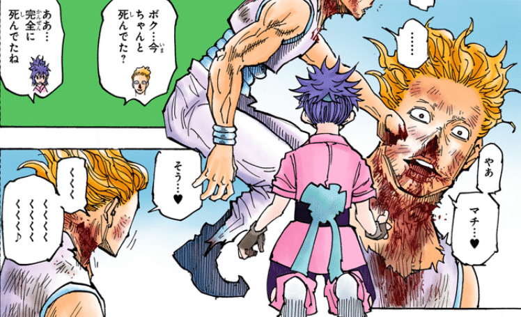 ここのヒソカの新解釈 【HUNTER×HUNTER 考察】｜ちーどる