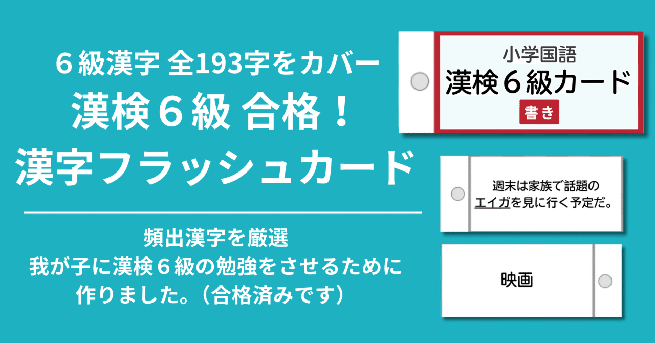 堅実な究極の rectangle_large_type_2_6f0ba6d 語学・辞書・学習参考書