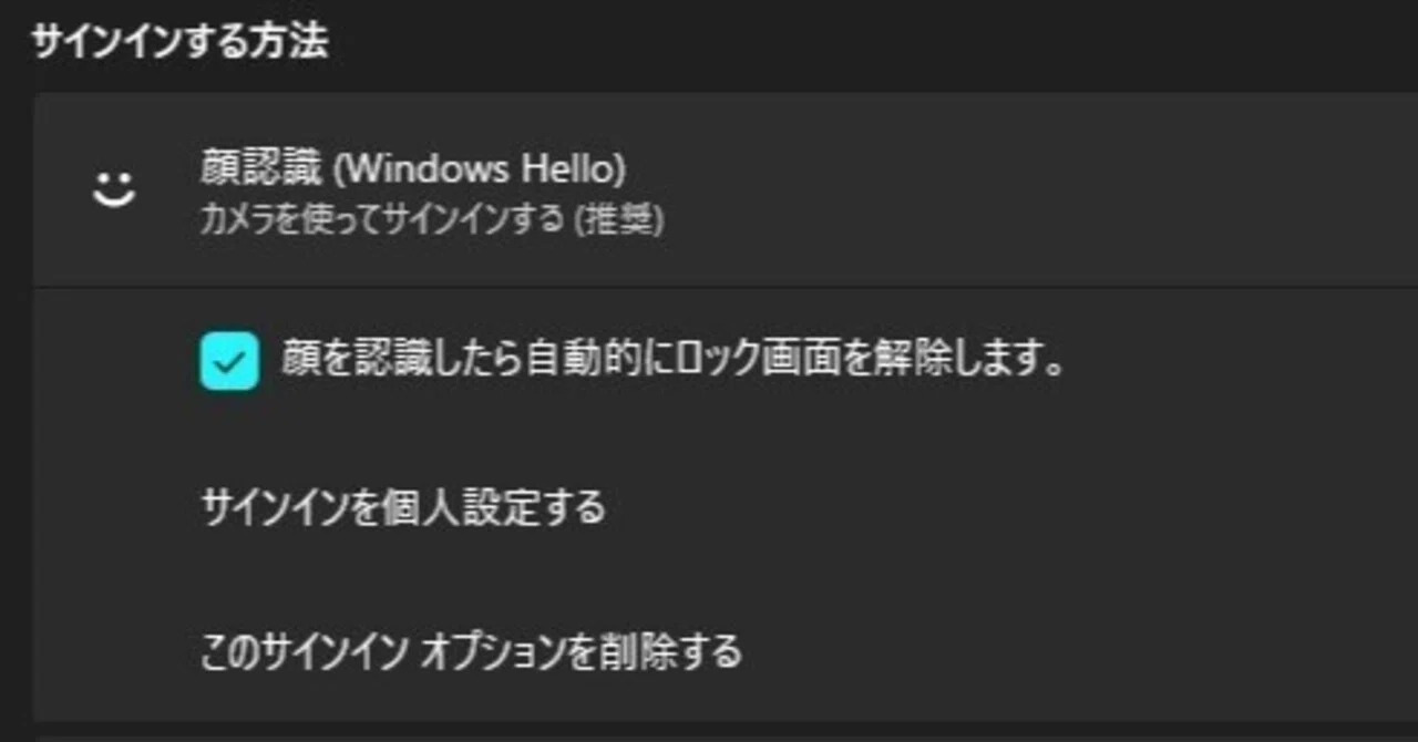 ロジクール Webカメラ Brio C1000s Ultra 4KHD60fps ロジクール Webカメラ C1000s 60fps BRIOを徹底検証