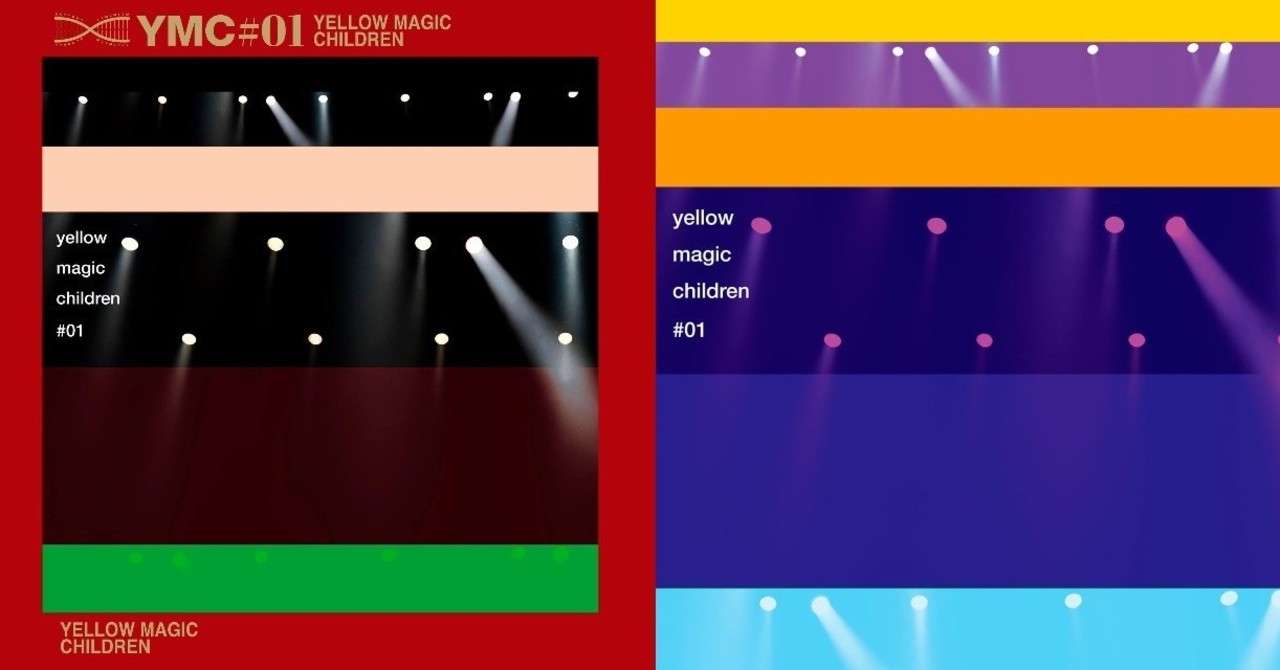 限定盤_通常盤