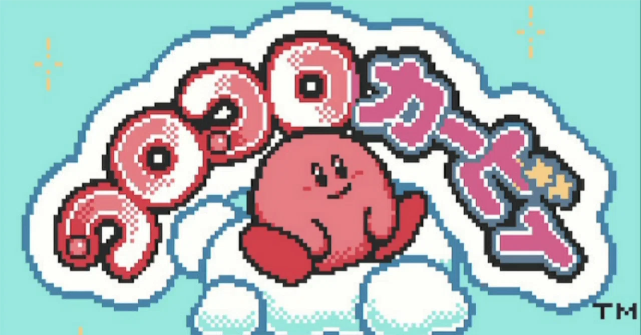 コロコロカービィ Any% チャートまとめ｜とまる
