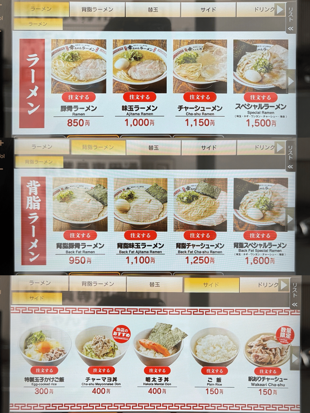 まぁちゃん様】オーダー分 【公式通販】