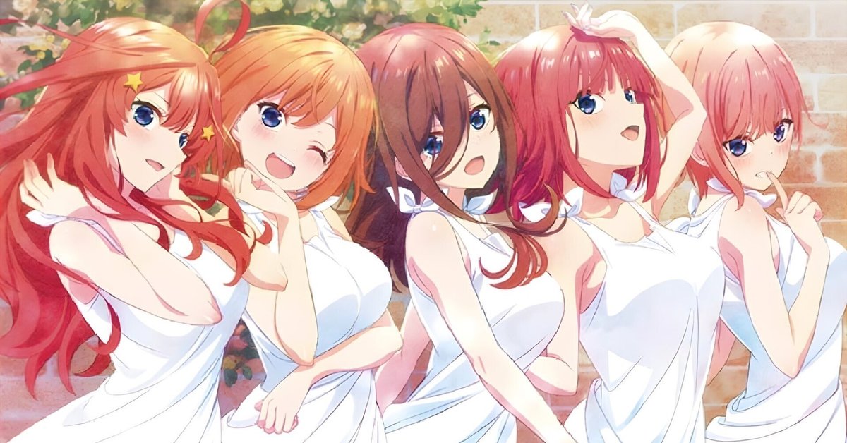 新品処分31体 フリーレン プロジェクトセカイ 五等分の花嫁 甘神さんちの縁結び 甘神さんちの縁結び』×『五等分の花嫁』コラボビジュアル公開