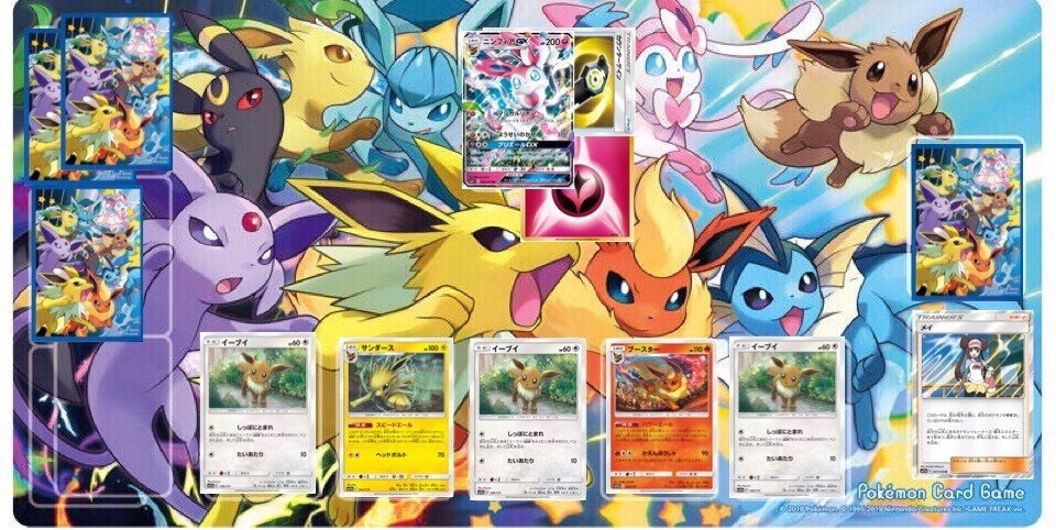 PSA10鑑定済〕イーブイGX(RR仕様)【-】{017/038}