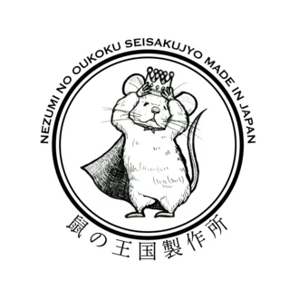 鼠の王国製作所