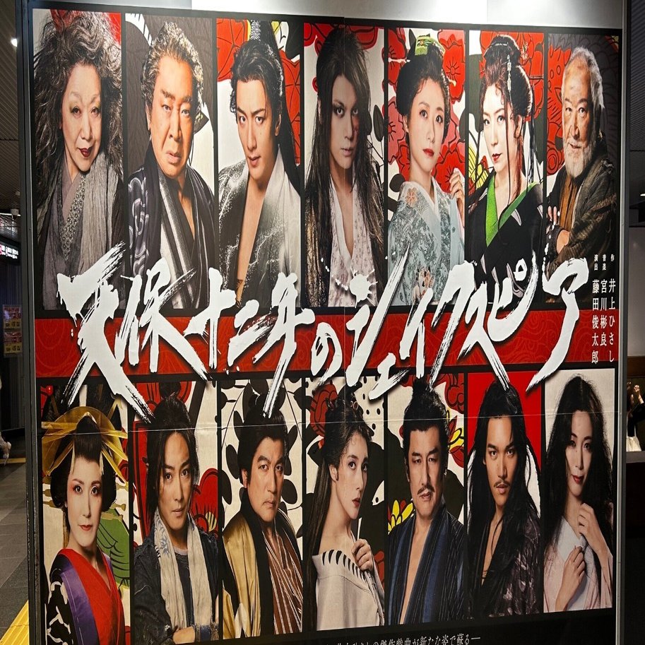 浦井健治グッズ3点まとめて 「彼方へDVD」2009年カレンダー&ポスト