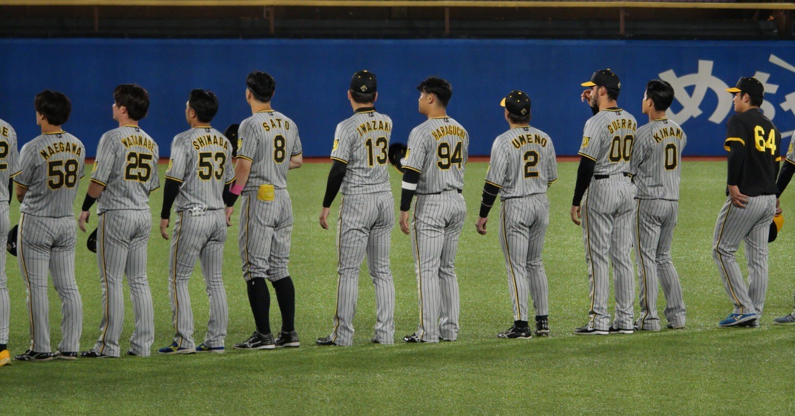 4月6日　神宮球場　阪神戦 神宮最終戦（9月28日 ヤクルトvs阪神○）｜ichico