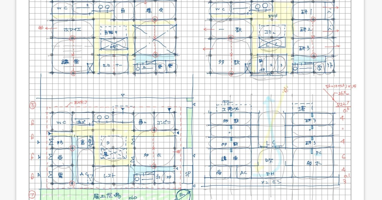 rectangle_large_type_2_e87354b