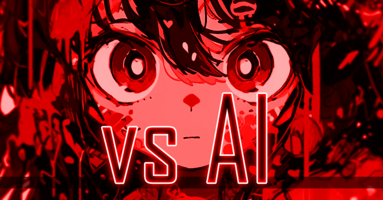 手描きイラスト　ファンアート(やや難あり) 手描きイラスト ファンアート 猗窩座 伊之助 宇髄 - メルカリ