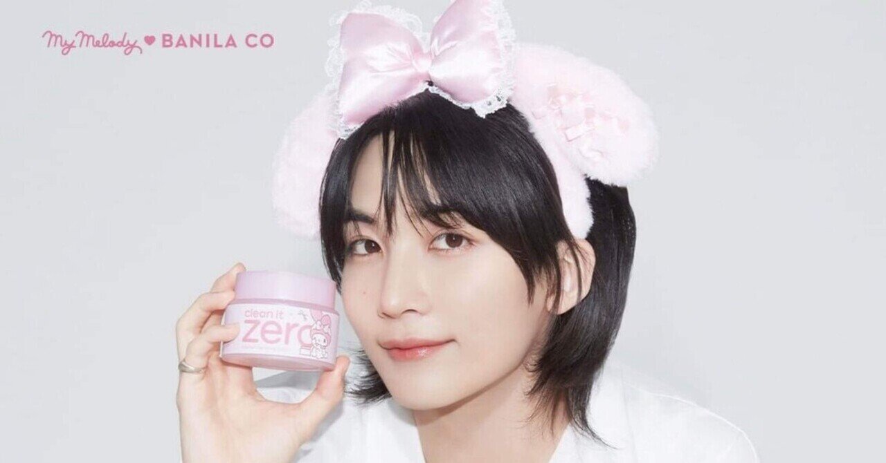 ジョンハン マイメロ ドンキ コラボ SEVENTEEN ジョンハン ドンキ サンリオ 缶バッチ マイメロディ