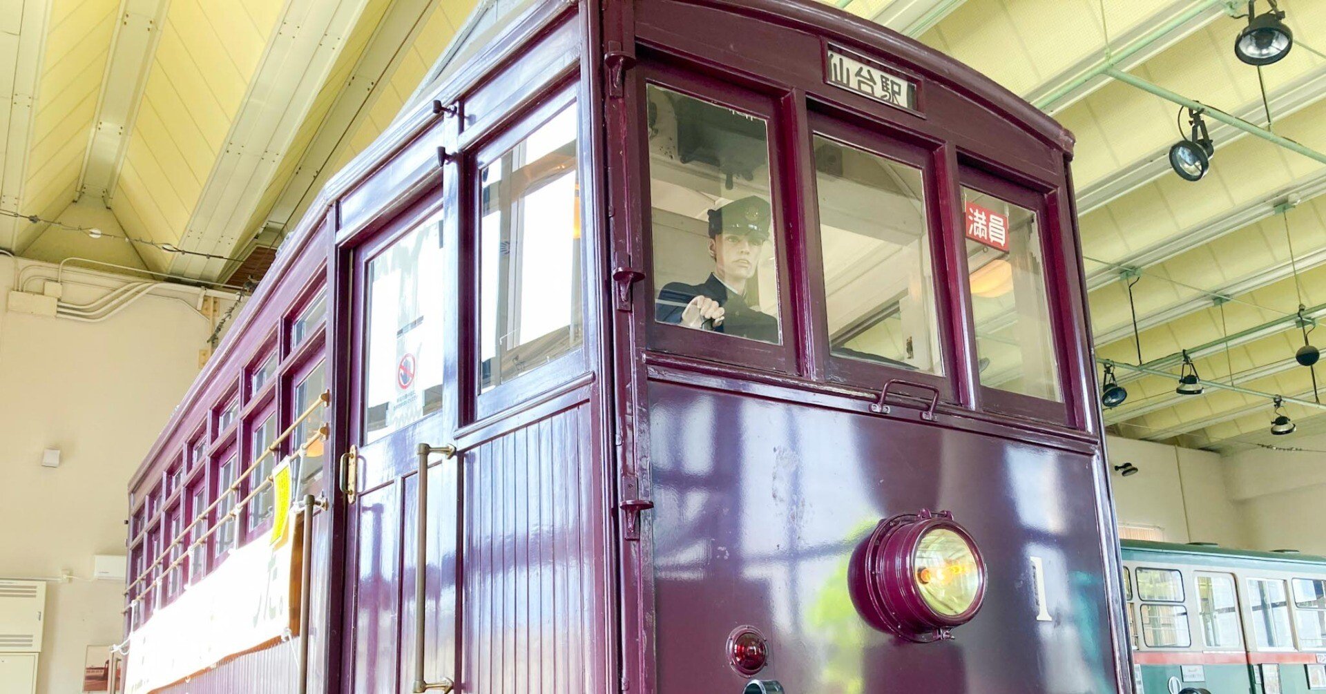 現代宮城風土記#5：仙台市電の歴史と路線｜みやせん(宮城仙台の豆知識)