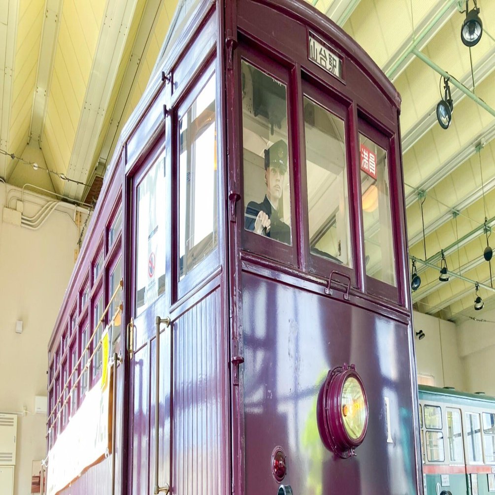 仙台市交通局 布製 行先方向幕 仙台市電　乗り物広告　看板　電車　鉄道 仙台市交通局 布製 行先方向幕 仙台市電 乗り物広告 看板 電車 鉄道