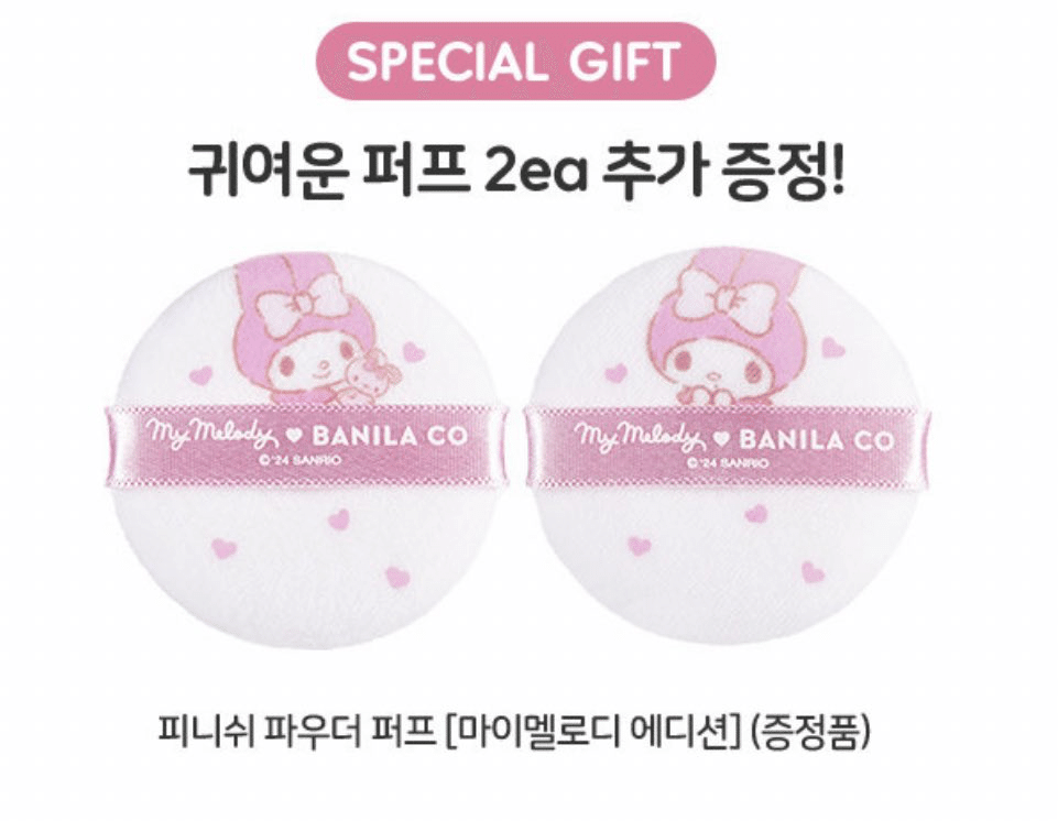 バニラコ✖️ジョンハンのビジュがありえない、、｜ちゃんきてぃ