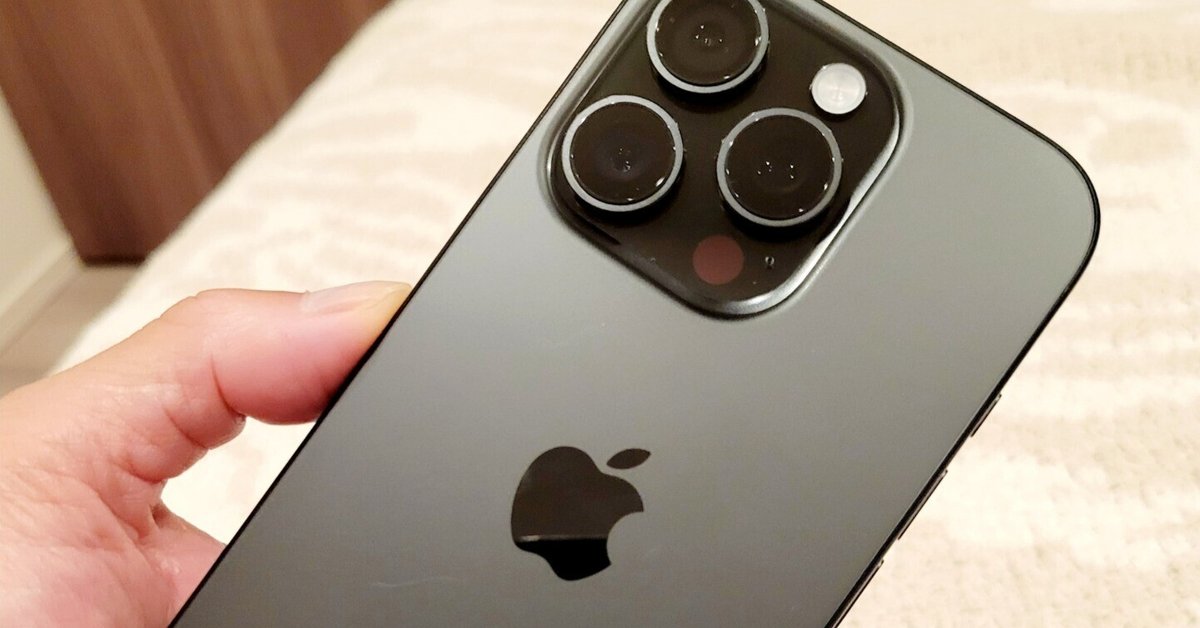 4年ぶりにiPhone16proに機種変しました📱✨｜Yukihiro🧸