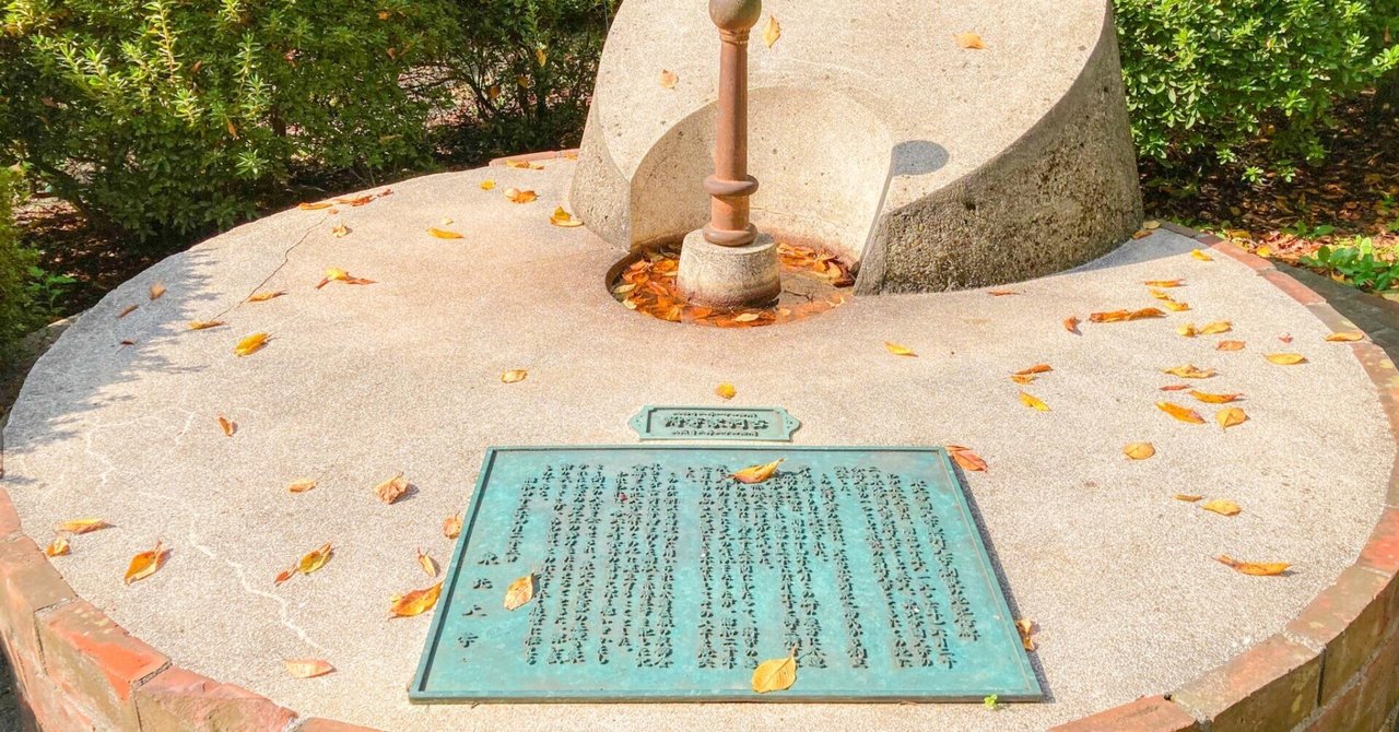 【中古】 教育の冒険 林竹二と宮城教育大学の１９７０年代/本の森（仙台） 鈴木 渉 (@watarusuzupi) / X