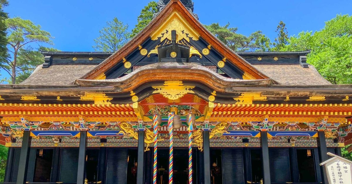 売れ筋新商品 現代宮城風土記#30：大崎八幡宮｜みやせん(宮城仙台の豆知識) 工芸品