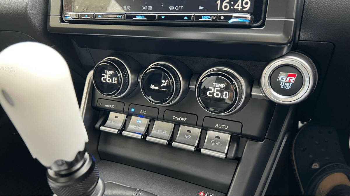 🚗エアコンパネルLED打ち替え|ふくつうたかを 🚗エアコンパネルLED打ち替え|ふくつうたかを