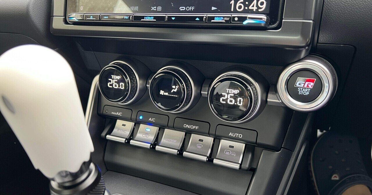 お得セット エアコンパネルLED打ち替え｜ふくつうたかを パーツ