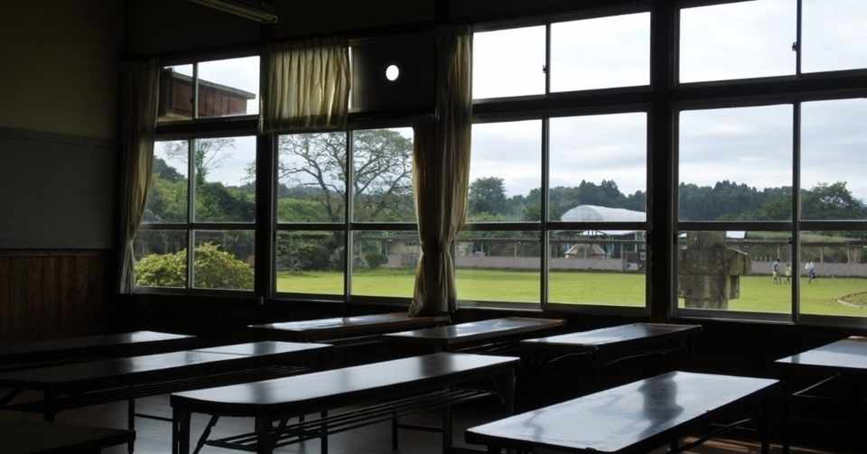 カーテンの中のひみつ あっこ Note