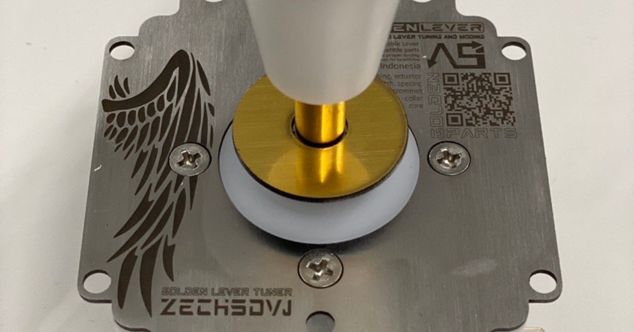 ASI Golden Lever ゴールデンレバー