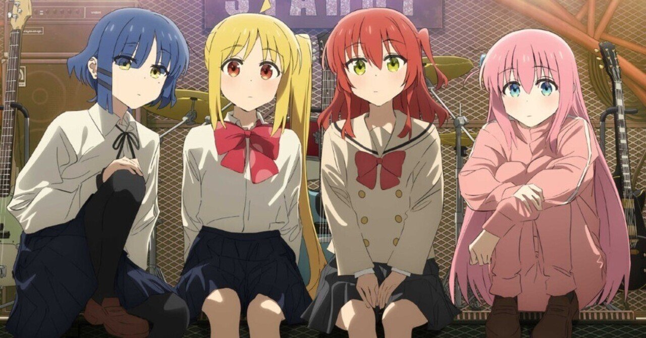 ぼっちざろっくと課長王子｜黒ヌイ