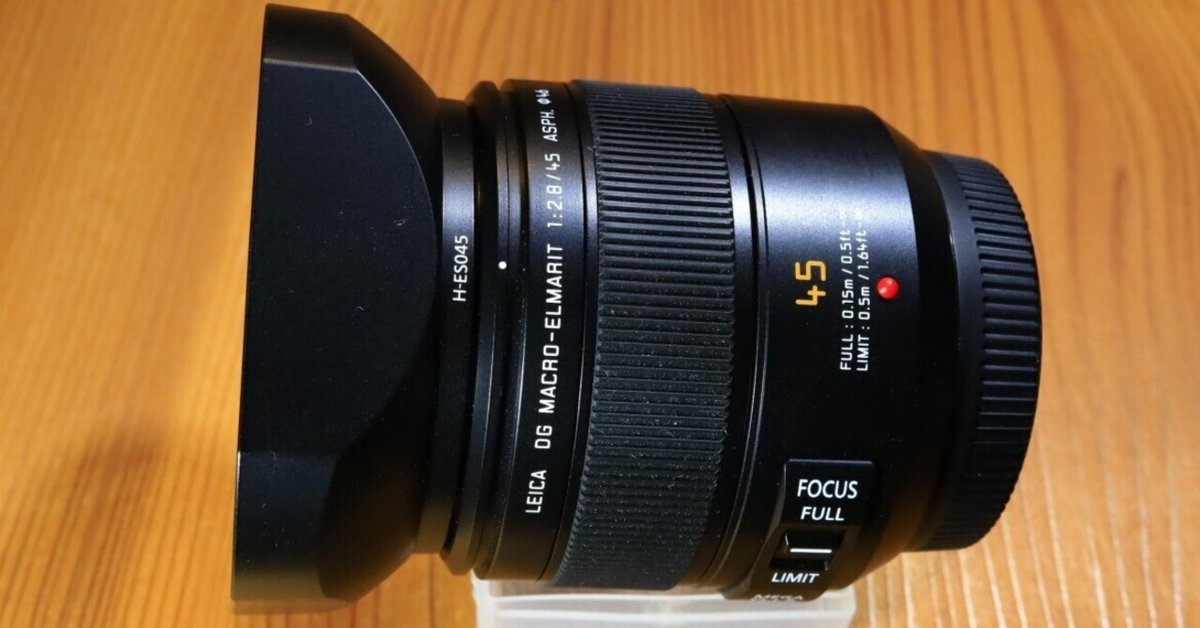Amazon.com : Panasonic H-ES045 Leica DG Macro-ELMARIT 45mm