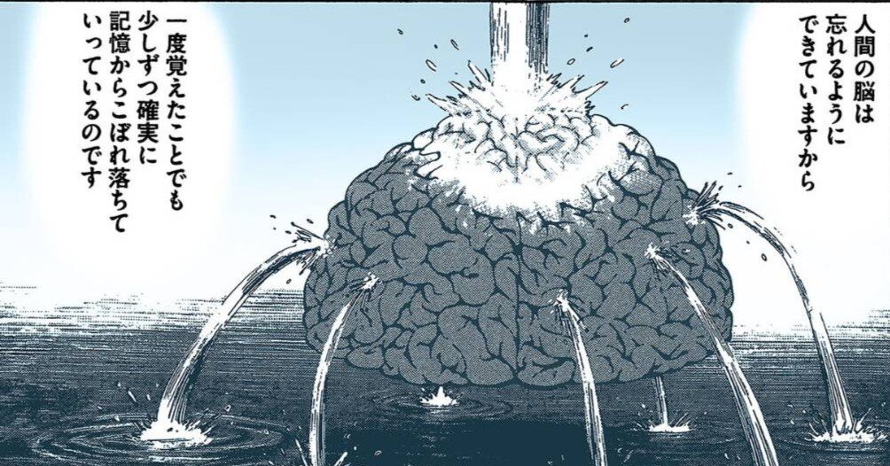 da820214f8e55c38904a3fd7bf273b