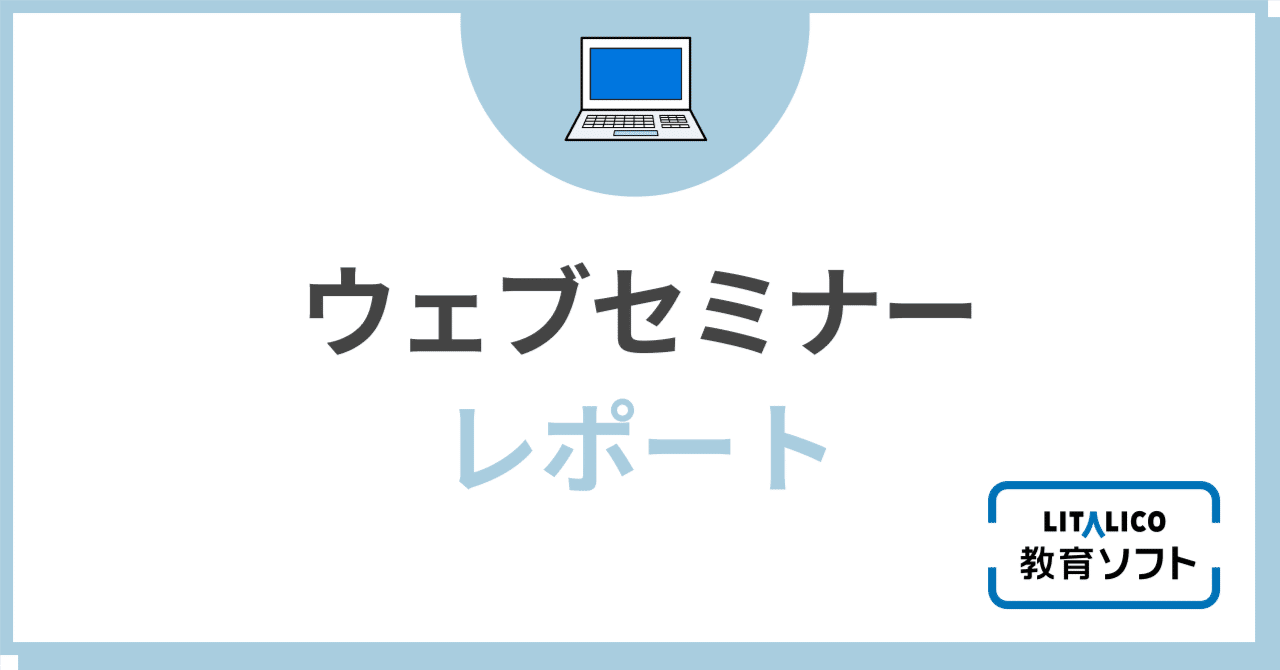 応用行動分析で特別支援教育が変わる: 子どもへの指導方略を