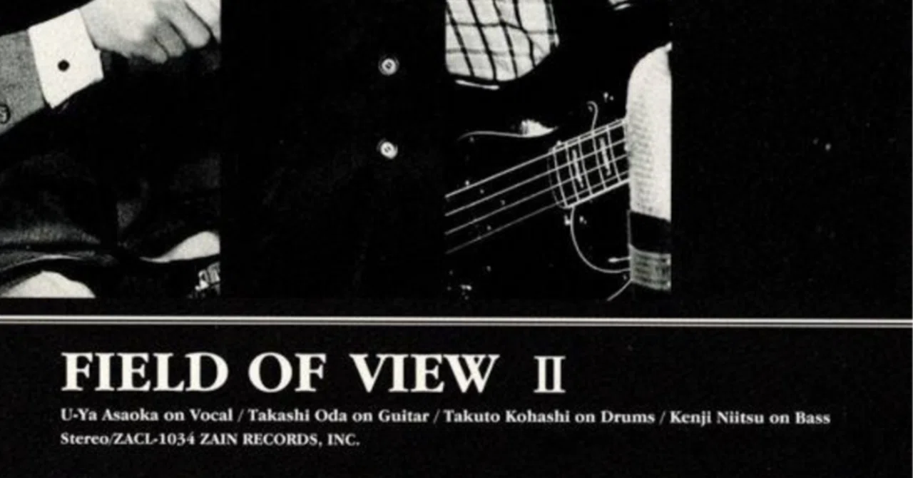 FIELD_OF_VIEW 2nd 1996/10/2 Release｜浅岡雄也 ( uyax_asaoka / uyax ）