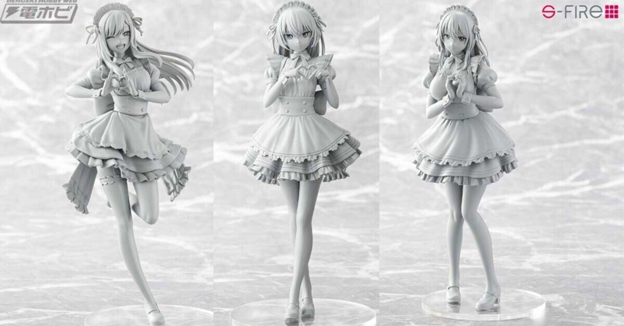 その着せ替え人形は恋をする』喜多川海夢・乾紗寿叶・乾心寿がセガのS