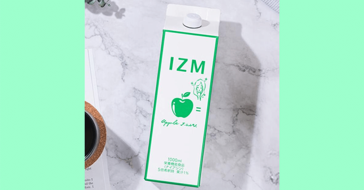 IZM 酵素ドリンク アップル APPLE TASTE 4本セット IZM酵素ドリンク