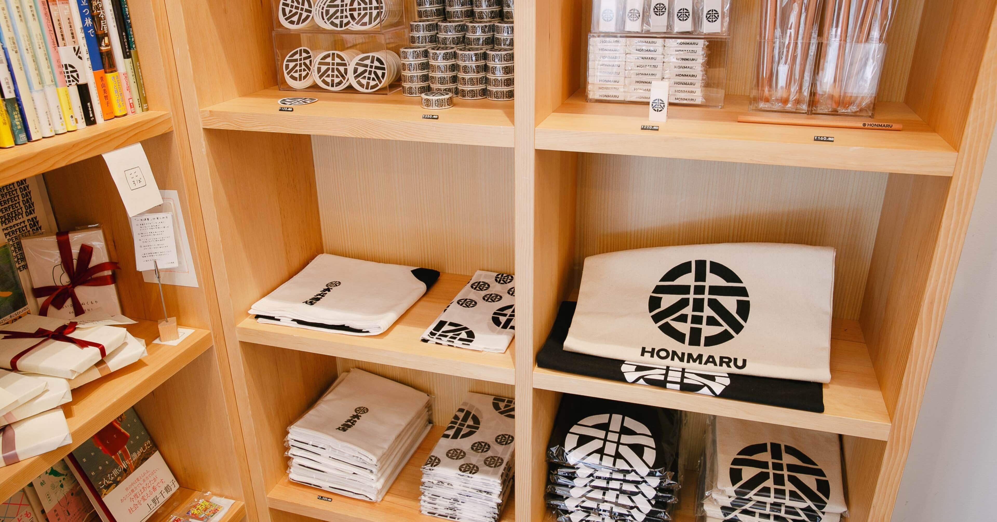 ほんまる 第26回 ほんまる神保町の棚主として｜草彅主税