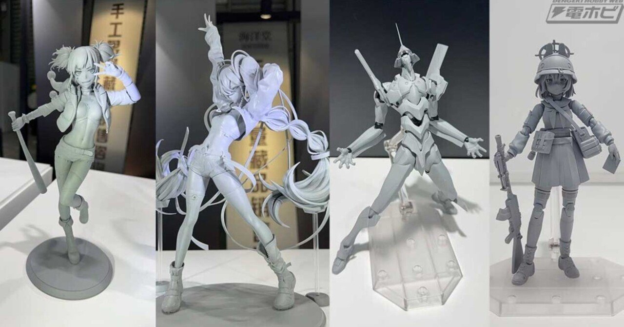 異世界スーサイドスクワッド』ハーレイクイン、『ワンパンマン