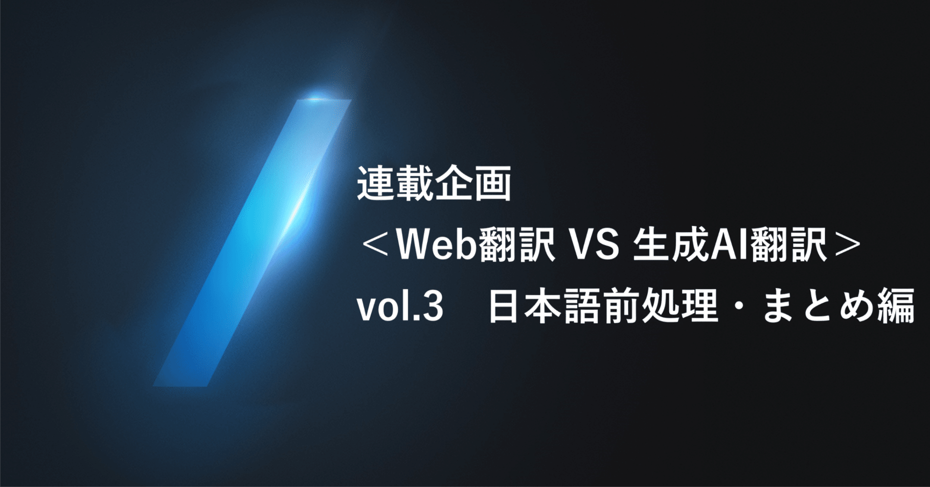 AIS 2005 Update 2008日本語対訳版 AIS 2005 Update 2008日本語対訳版 - メルカリ