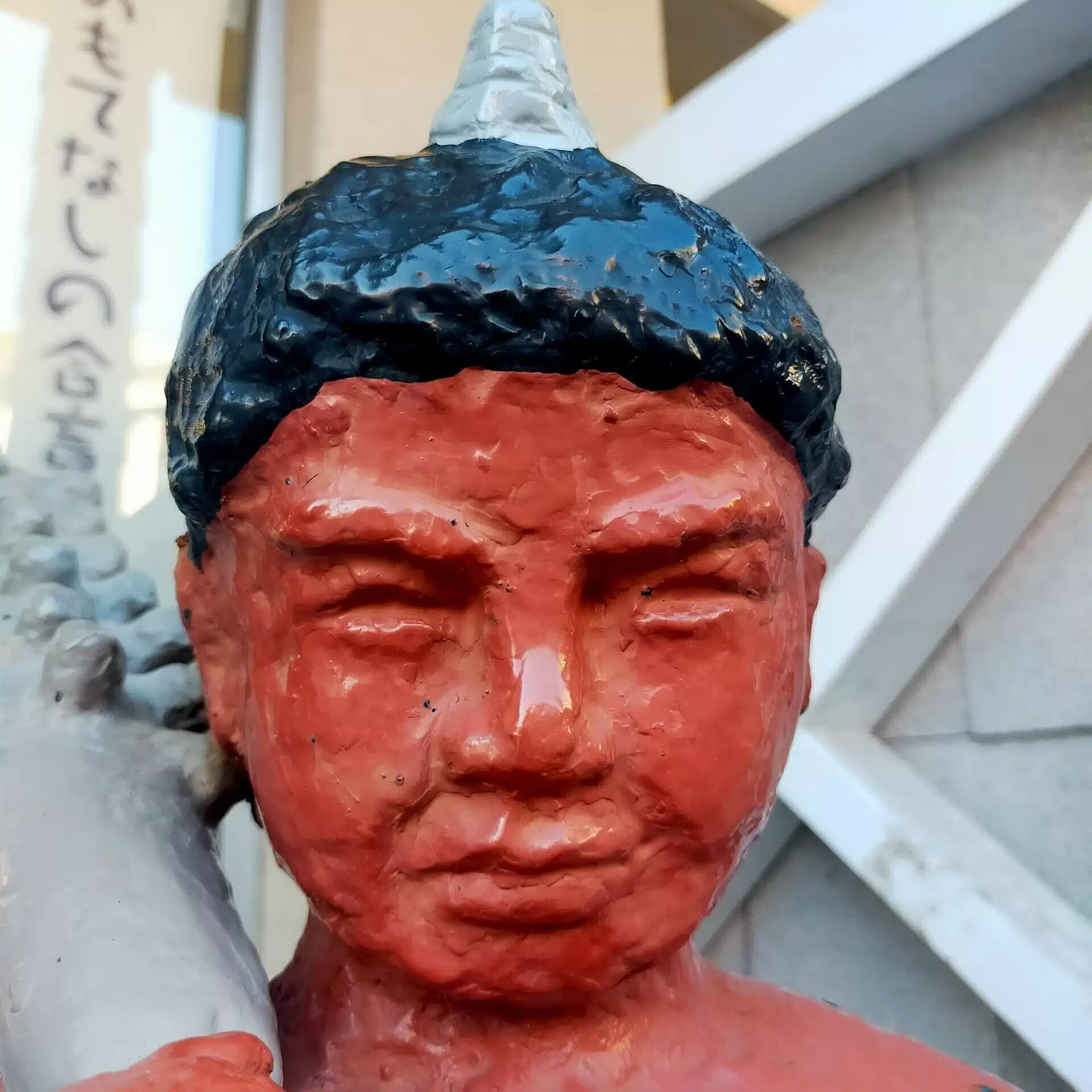 kee