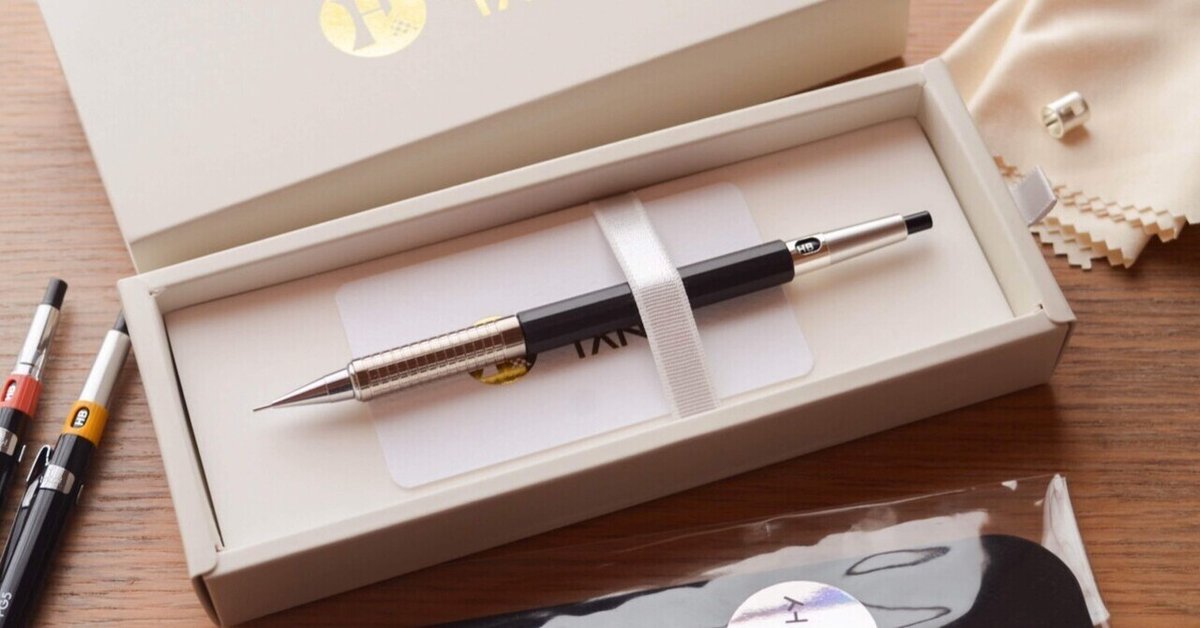 シャープタンク チューニングシャープ｜β eszett 