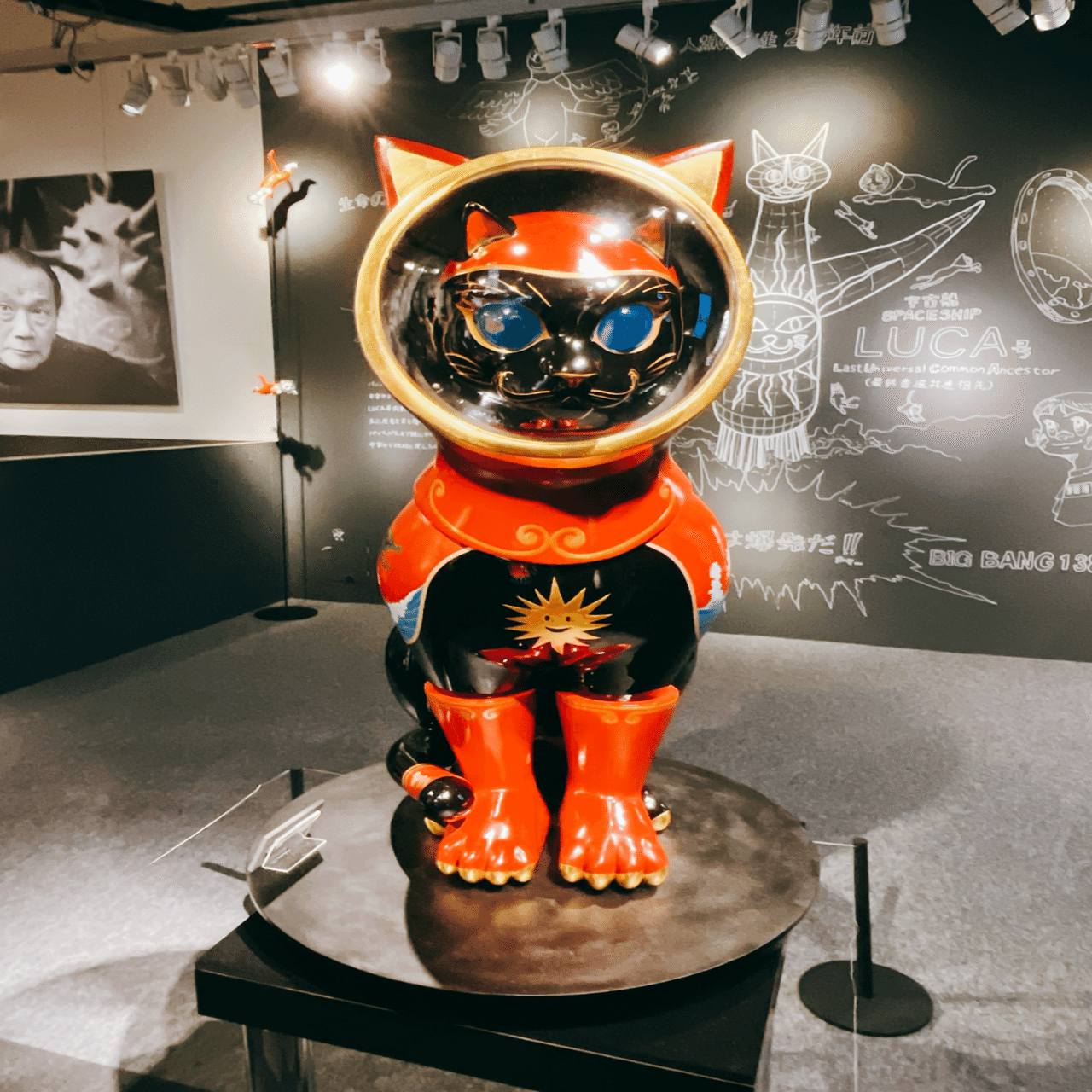 猫大爆発！「ヤノベケンジ：太郎と猫と太陽と」岡本太郎記念館｜yuyu_0707