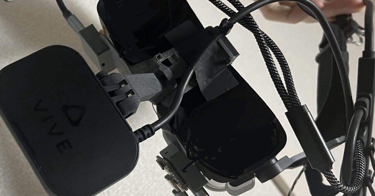 Bigscreen Beyondでのアイトラッキングとフェイストラッキング