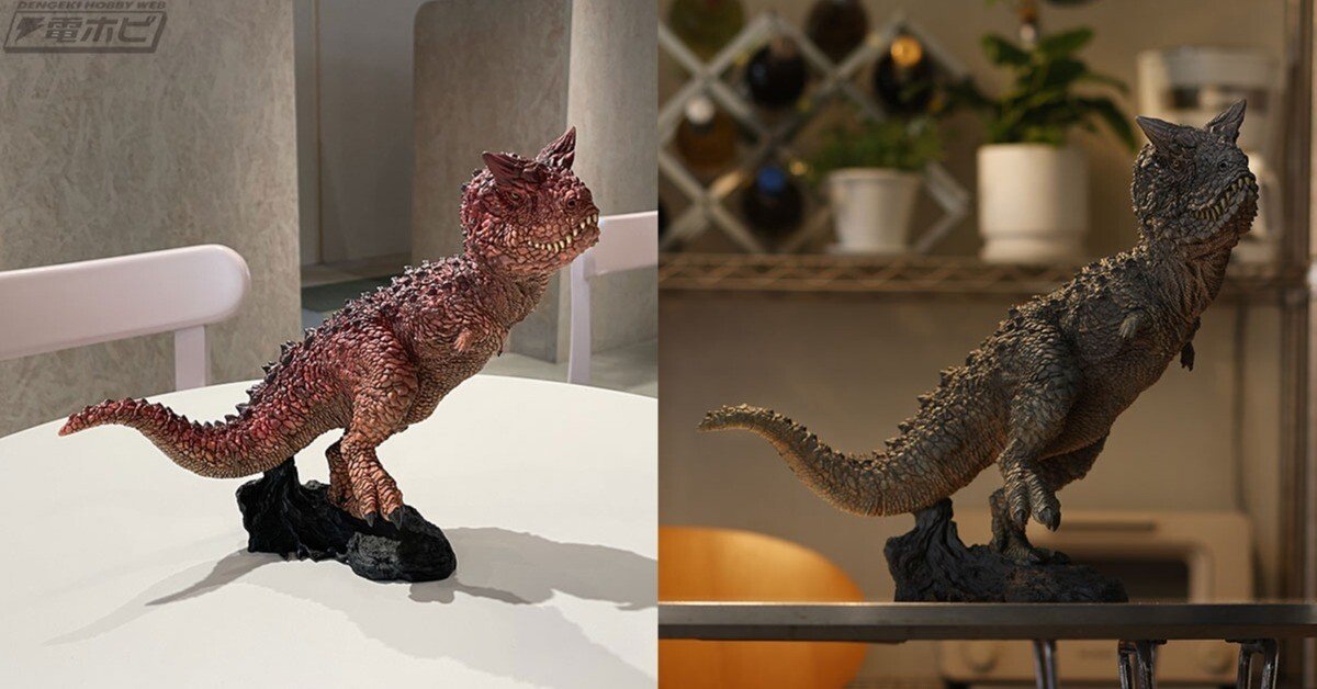 ねんど星人　 カルノタウルス　ロート　ソフビ　恐竜　彩色済み完成品フィギュア 7a7d915ed52f14f95090b01d211d8c