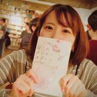 女の子は本当にピンクが好きなのか まとめ 感想 たんたん Note 女の子は本当にピンクが好きなのか まとめ 感想 たんたん Note