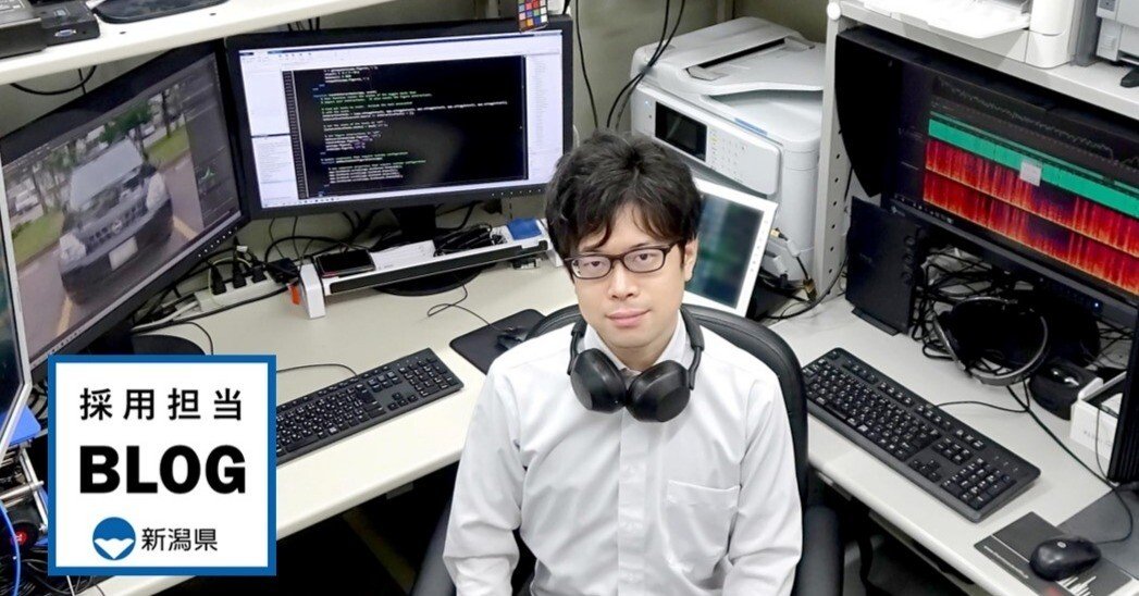 ドラマとは少し違う！？科捜研の画像鑑定とは！｜新潟県