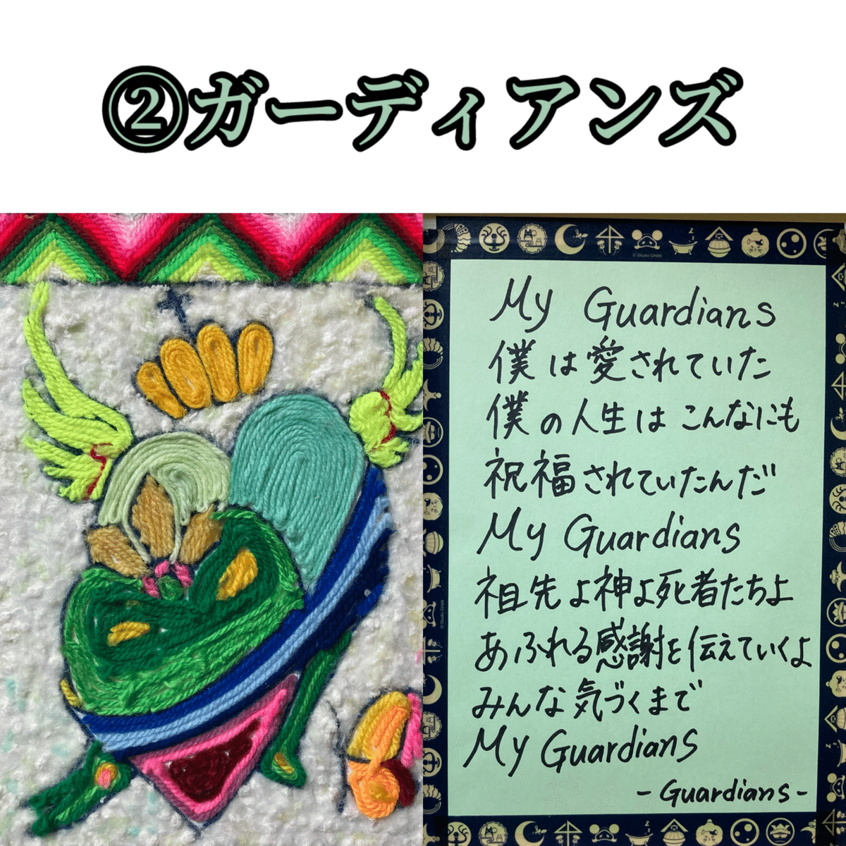 原画　　フクロウ３兄弟 覆面をしたメンフクロウ（Strix Personata）（手彩色のリトグラフ版